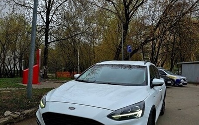 Ford Focus IV, 2019 год, 1 550 000 рублей, 1 фотография