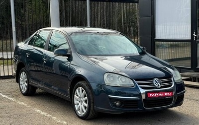 Volkswagen Jetta VI, 2008 год, 649 000 рублей, 1 фотография