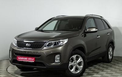 KIA Sorento II рестайлинг, 2016 год, 1 599 585 рублей, 1 фотография