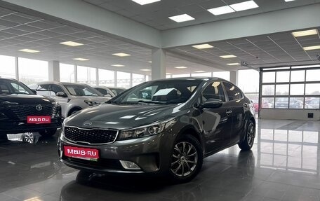 KIA Cerato III, 2018 год, 1 495 000 рублей, 1 фотография