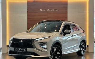 Mitsubishi Eclipse Cross, 2021 год, 2 579 000 рублей, 1 фотография