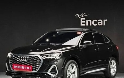 Audi Q3 Sportback, 2023 год, 3 050 044 рублей, 1 фотография