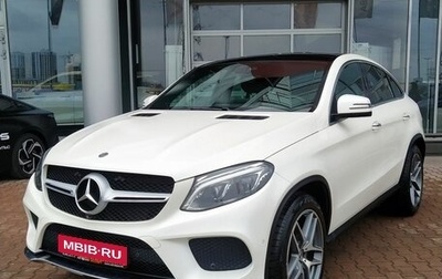 Mercedes-Benz GLE Coupe, 2019 год, 4 999 000 рублей, 1 фотография