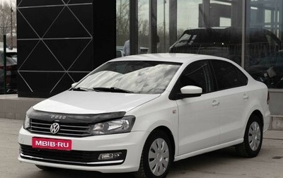 Volkswagen Polo VI (EU Market), 2016 год, 835 000 рублей, 1 фотография