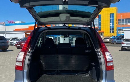 Honda CR-V III рестайлинг, 2008 год, 1 050 000 рублей, 7 фотография