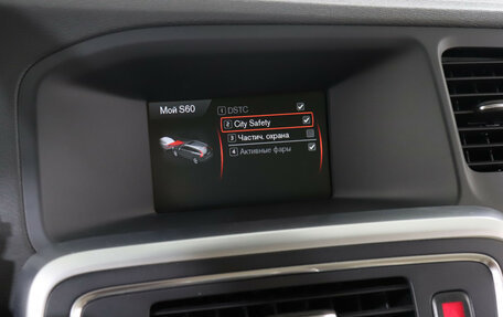 Volvo S60 III, 2011 год, 1 299 000 рублей, 20 фотография