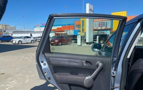 Honda CR-V III рестайлинг, 2008 год, 1 050 000 рублей, 12 фотография