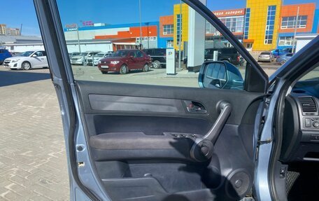 Honda CR-V III рестайлинг, 2008 год, 1 050 000 рублей, 14 фотография