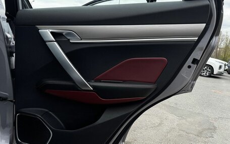 Geely Coolray I, 2022 год, 1 670 000 рублей, 14 фотография