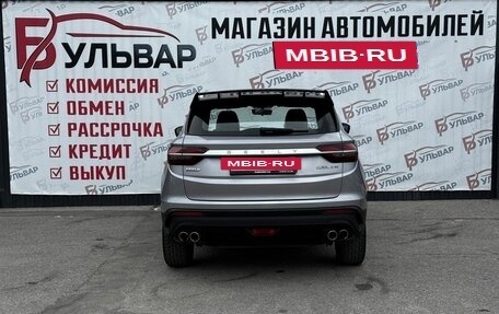 Geely Coolray I, 2022 год, 1 670 000 рублей, 4 фотография