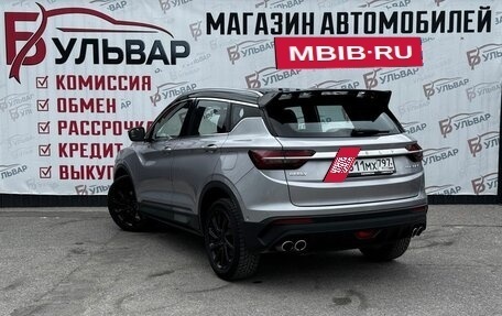 Geely Coolray I, 2022 год, 1 670 000 рублей, 6 фотография