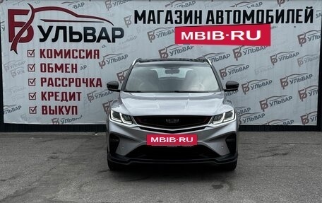Geely Coolray I, 2022 год, 1 670 000 рублей, 2 фотография