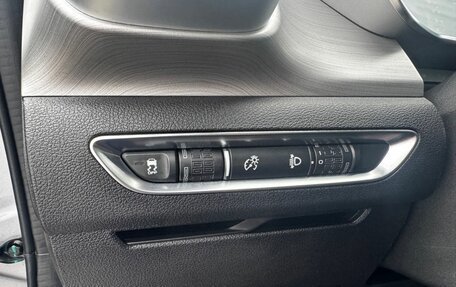 Geely Coolray I, 2022 год, 1 670 000 рублей, 16 фотография