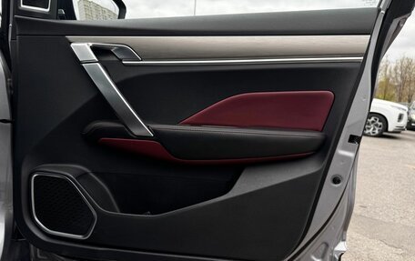 Geely Coolray I, 2022 год, 1 670 000 рублей, 15 фотография