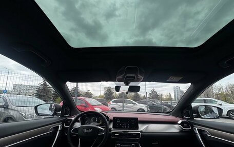 Geely Coolray I, 2022 год, 1 670 000 рублей, 23 фотография