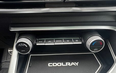 Geely Coolray I, 2022 год, 1 670 000 рублей, 19 фотография