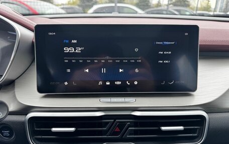 Geely Coolray I, 2022 год, 1 670 000 рублей, 18 фотография