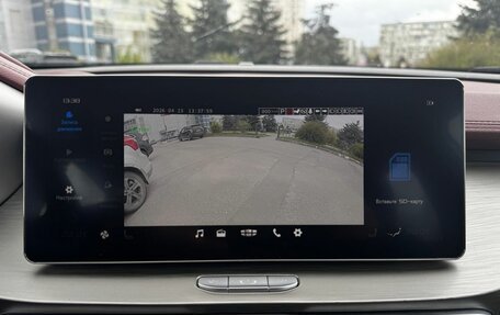 Geely Coolray I, 2022 год, 1 670 000 рублей, 24 фотография