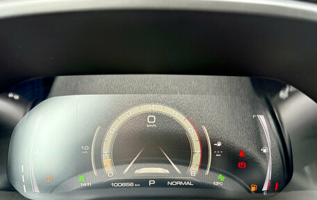 Haval F7x I, 2020 год, 1 825 000 рублей, 14 фотография