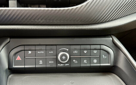 Haval F7x I, 2020 год, 1 825 000 рублей, 16 фотография