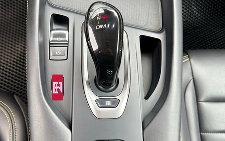 Haval F7x I, 2020 год, 1 825 000 рублей, 17 фотография