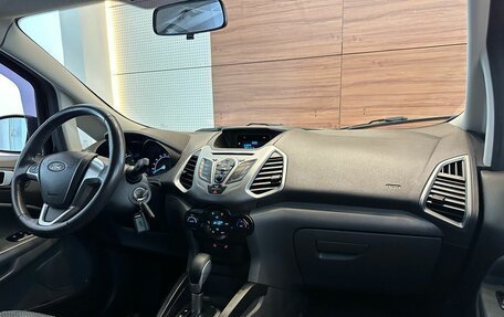 Ford EcoSport, 2015 год, 1 090 000 рублей, 9 фотография