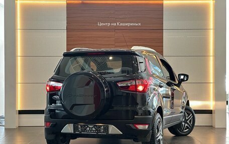 Ford EcoSport, 2015 год, 1 090 000 рублей, 4 фотография