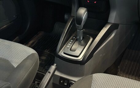 Ford EcoSport, 2015 год, 1 090 000 рублей, 12 фотография