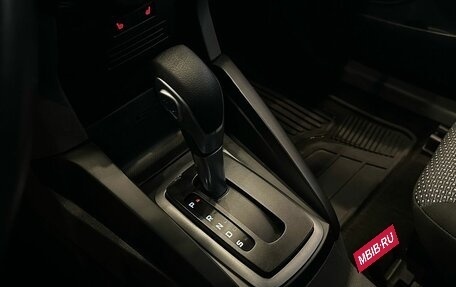 Ford EcoSport, 2015 год, 1 090 000 рублей, 15 фотография