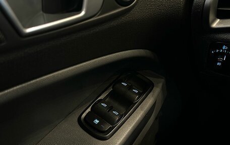 Ford EcoSport, 2015 год, 1 090 000 рублей, 18 фотография