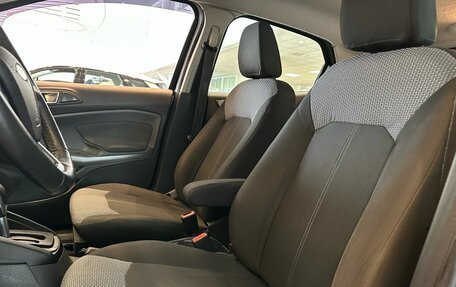 Ford EcoSport, 2015 год, 1 090 000 рублей, 19 фотография