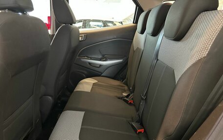 Ford EcoSport, 2015 год, 1 090 000 рублей, 20 фотография