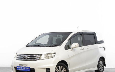 Honda Freed I, 2012 год, 999 000 рублей, 4 фотография