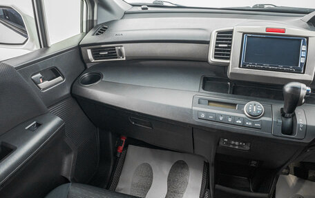 Honda Freed I, 2012 год, 999 000 рублей, 20 фотография