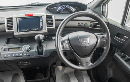 Honda Freed I, 2012 год, 999 000 рублей, 16 фотография