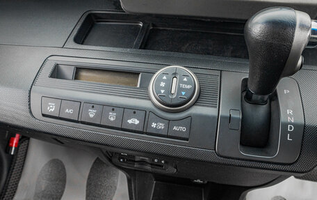 Honda Freed I, 2012 год, 999 000 рублей, 19 фотография