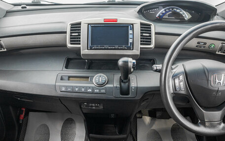 Honda Freed I, 2012 год, 999 000 рублей, 17 фотография