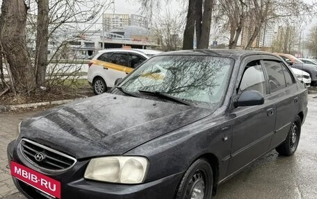 Hyundai Accent II, 2008 год, 285 000 рублей, 4 фотография