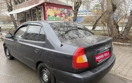 Hyundai Accent II, 2008 год, 285 000 рублей, 2 фотография