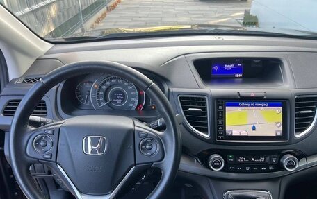 Honda CR-V IV, 2016 год, 1 955 000 рублей, 17 фотография