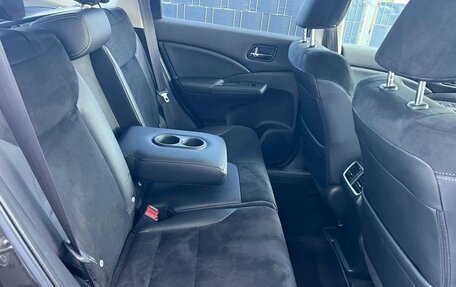 Honda CR-V IV, 2016 год, 1 955 000 рублей, 27 фотография