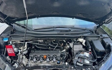 Honda CR-V IV, 2016 год, 1 955 000 рублей, 30 фотография