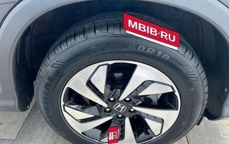 Honda CR-V IV, 2016 год, 1 955 000 рублей, 29 фотография