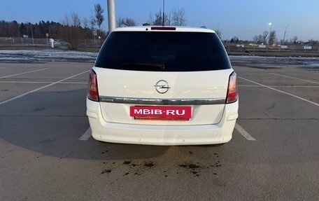 Opel Astra H, 2012 год, 785 000 рублей, 4 фотография