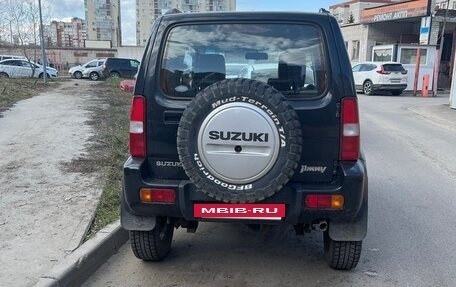 Suzuki Jimny, 2012 год, 950 000 рублей, 3 фотография
