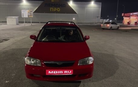 Mazda Familia, 1998 год, 280 000 рублей, 11 фотография