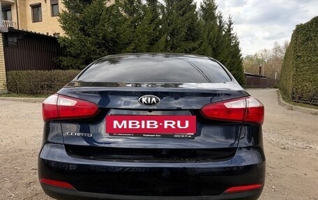 KIA Cerato III, 2015 год, 880 000 рублей, 11 фотография