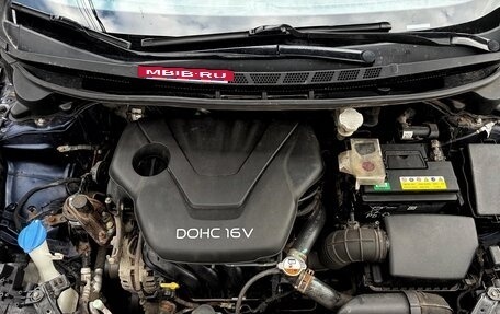 KIA Cerato III, 2015 год, 880 000 рублей, 27 фотография