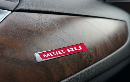 Audi A6, 2012 год, 1 377 000 рублей, 13 фотография