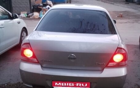 Nissan Almera Classic, 2009 год, 575 000 рублей, 4 фотография